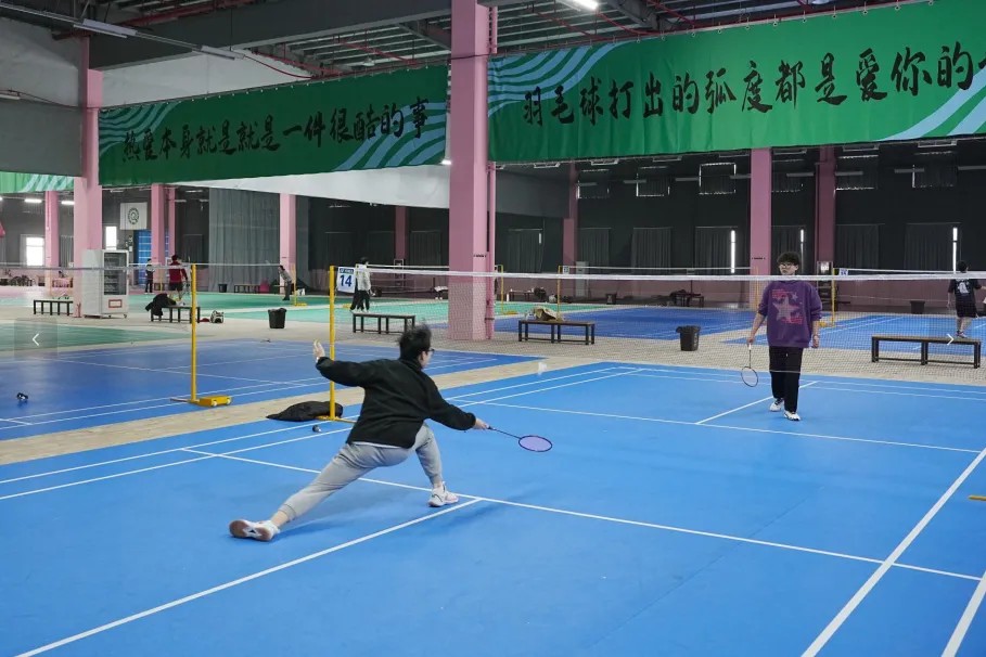 The Third Domoresty Cup Badminton Tournament